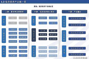 加利亚尼缅怀贝肯鲍尔：他是个绅士，场内场外都很优雅